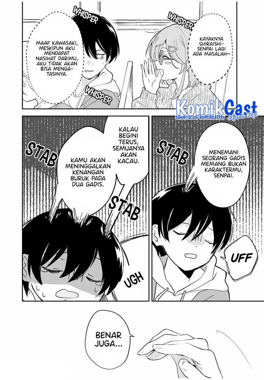 Eiyuu to Majo no Tensei Rabu Kome Chapter 09 Gambar 7