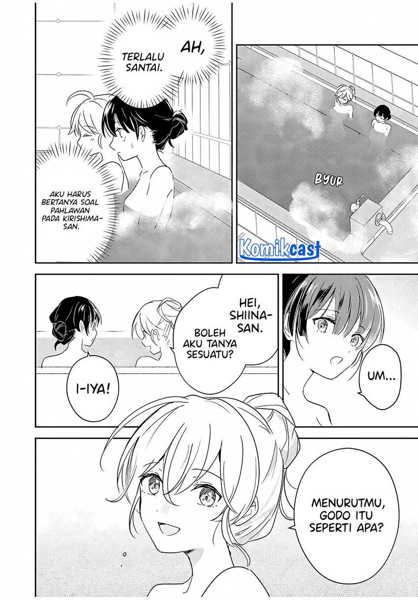 Eiyuu to Majo no Tensei Rabu Kome Chapter 04 Gambar 17