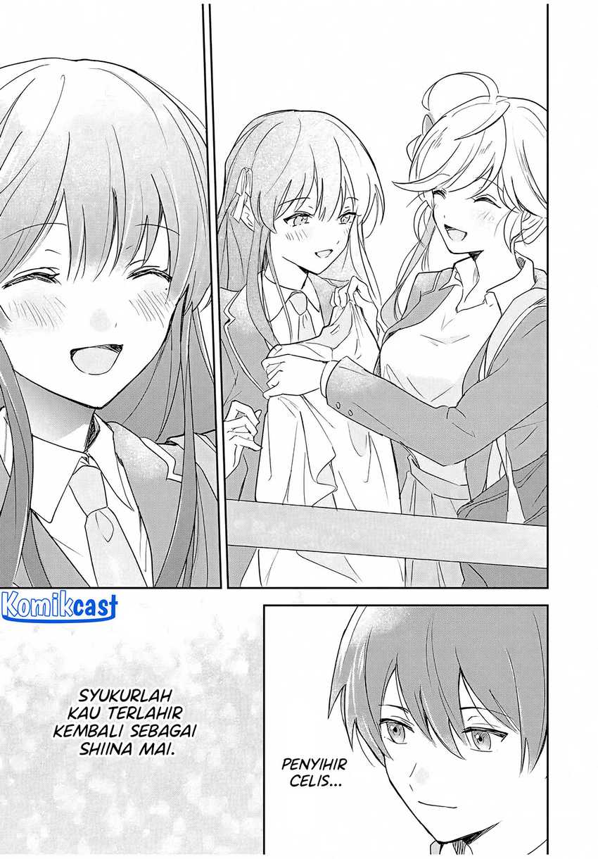 Eiyuu to Majo no Tensei Rabu Kome Chapter 03 Gambar 12