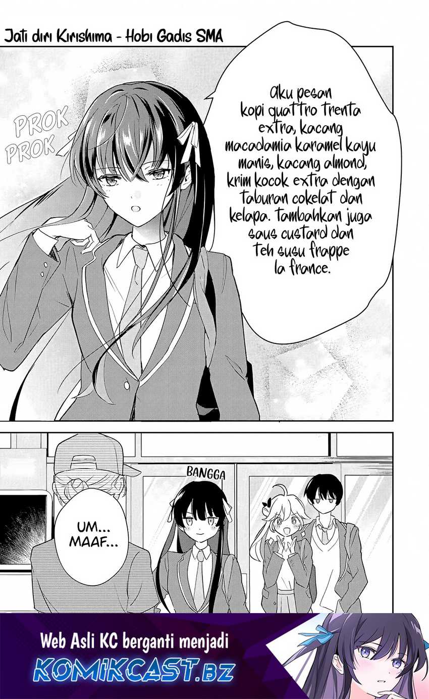 Manga Eiyuu to Majo no Tensei Rabu Kome Chapter 03 gambar nomor 2