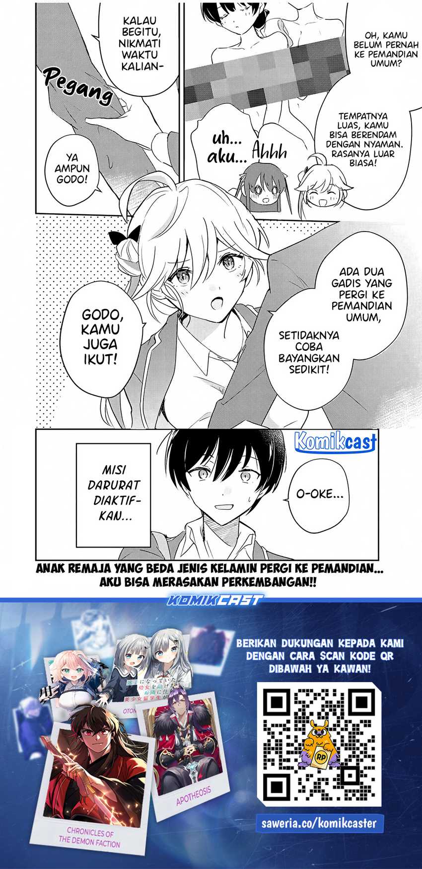 Eiyuu to Majo no Tensei Rabu Kome Chapter 03 Gambar 21