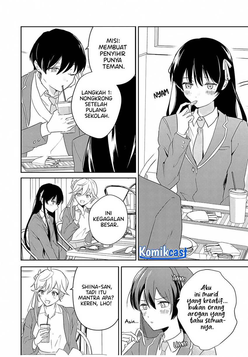 Eiyuu to Majo no Tensei Rabu Kome Chapter 03 Gambar 5