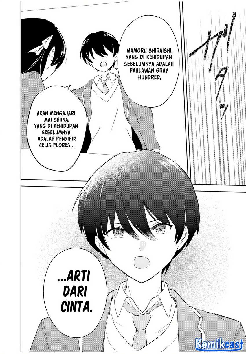 Eiyuu to Majo no Tensei Rabu Kome Chapter 02 Gambar 24