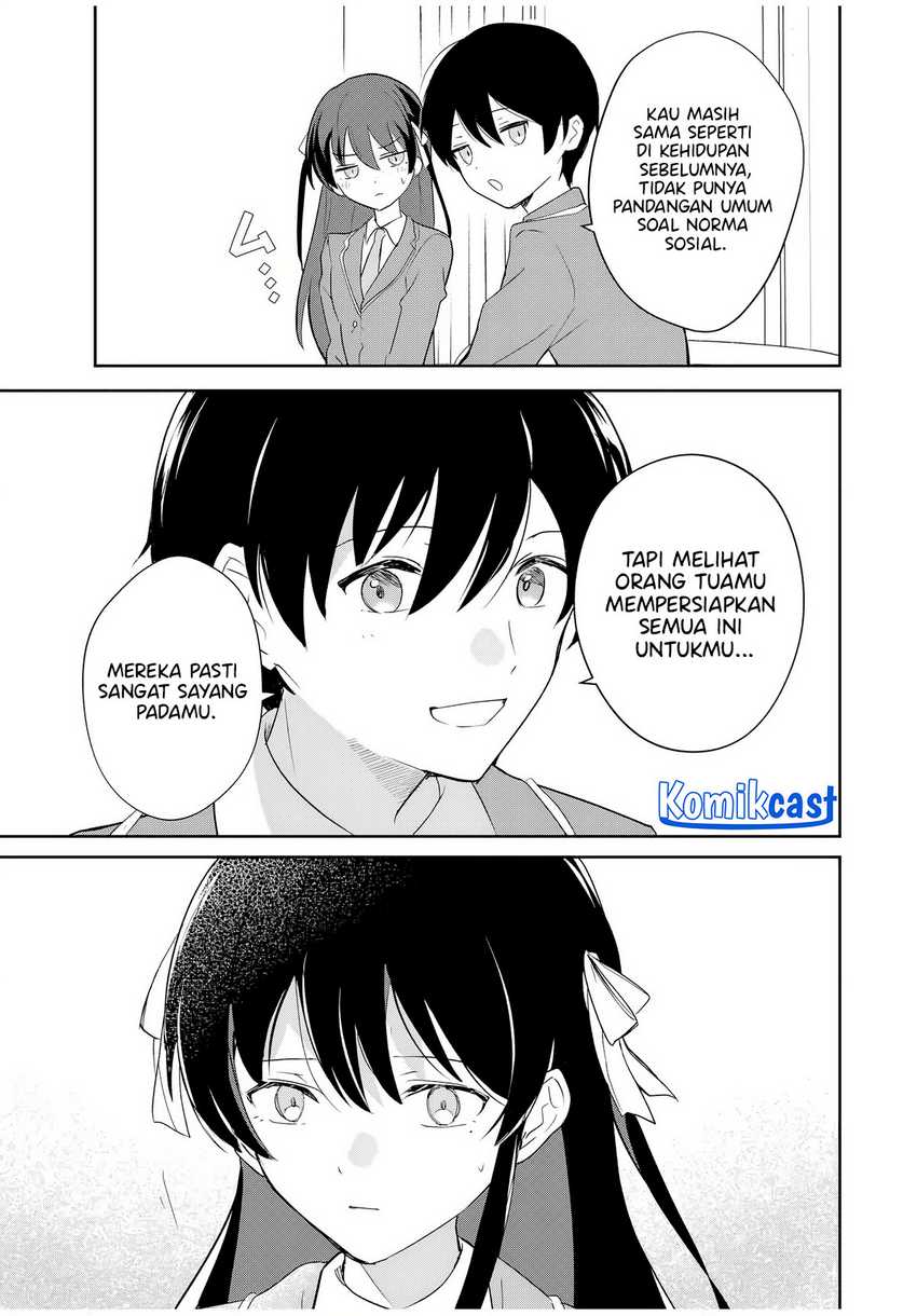 Eiyuu to Majo no Tensei Rabu Kome Chapter 02 Gambar 21