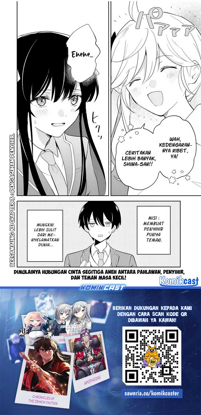 Eiyuu to Majo no Tensei Rabu Kome Chapter 02 Gambar 38