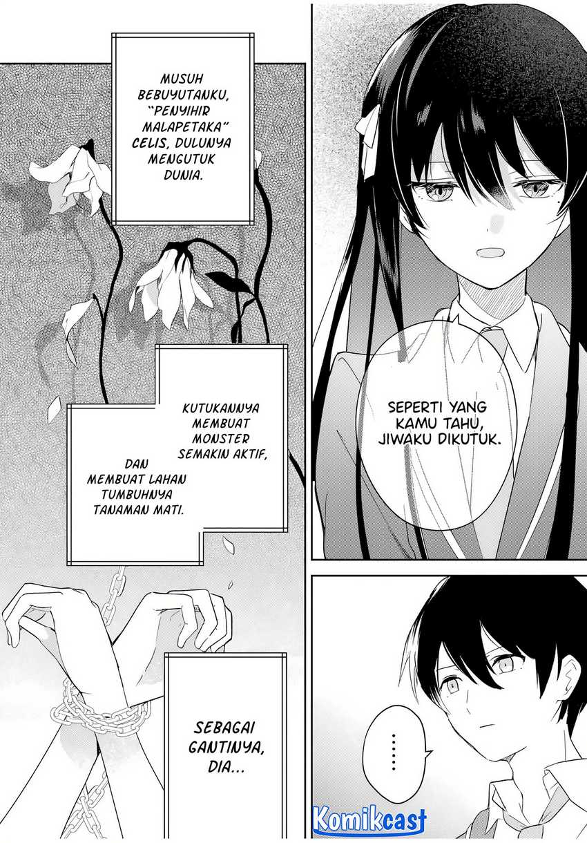 Eiyuu to Majo no Tensei Rabu Kome Chapter 02 Gambar 9