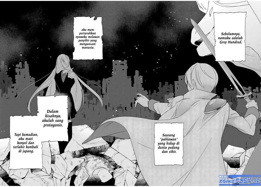 Eiyuu to Majo no Tensei Rabu Kome Chapter 01 Gambar 20