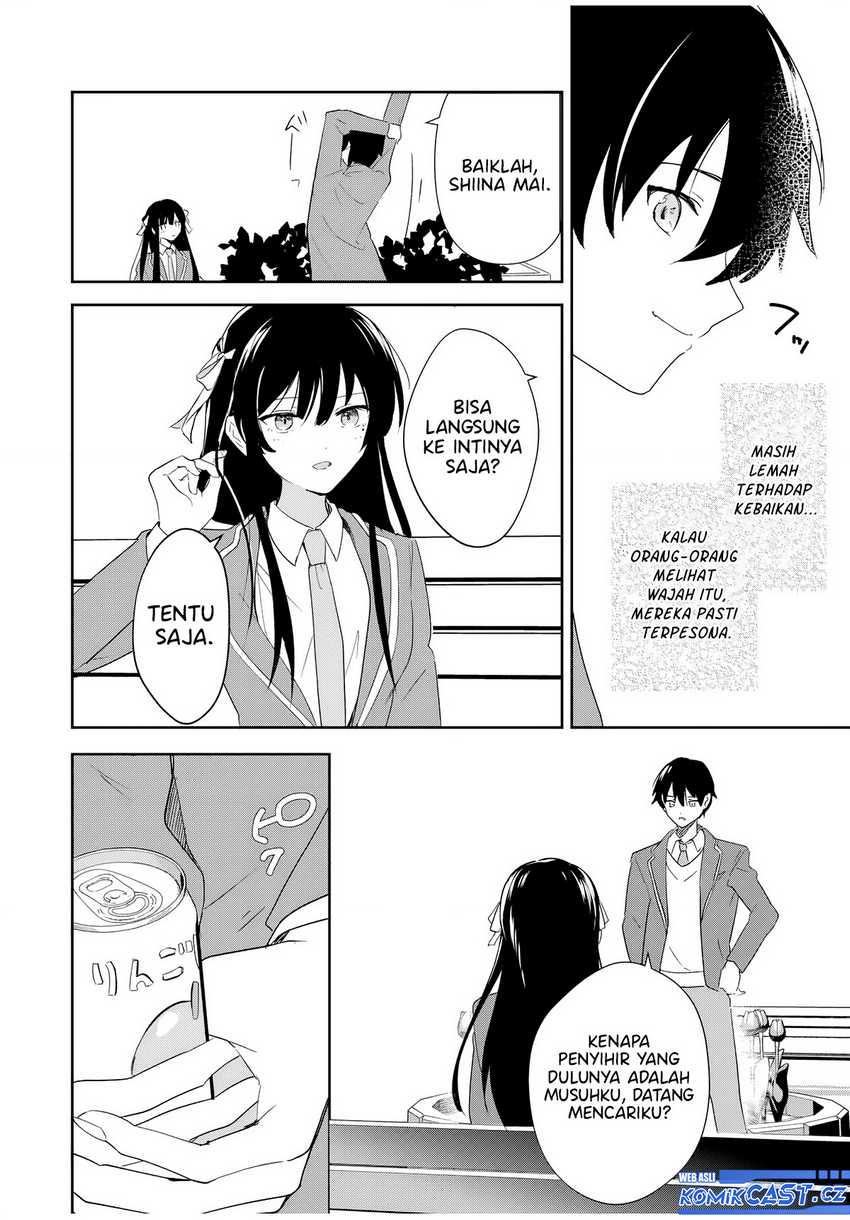 Eiyuu to Majo no Tensei Rabu Kome Chapter 01 Gambar 42