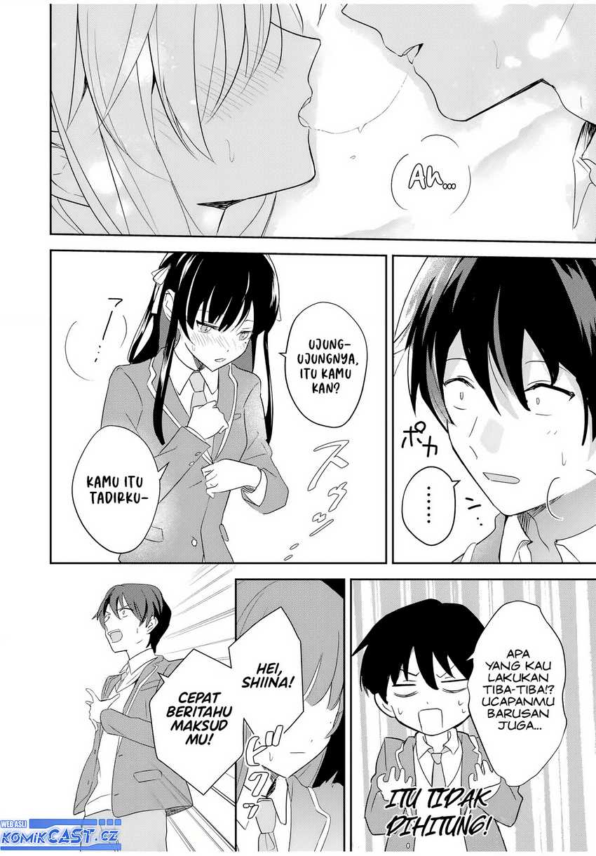 Eiyuu to Majo no Tensei Rabu Kome Chapter 01 Gambar 51