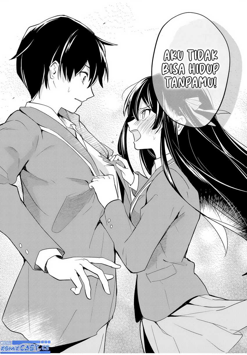 Eiyuu to Majo no Tensei Rabu Kome Chapter 01 Gambar 53