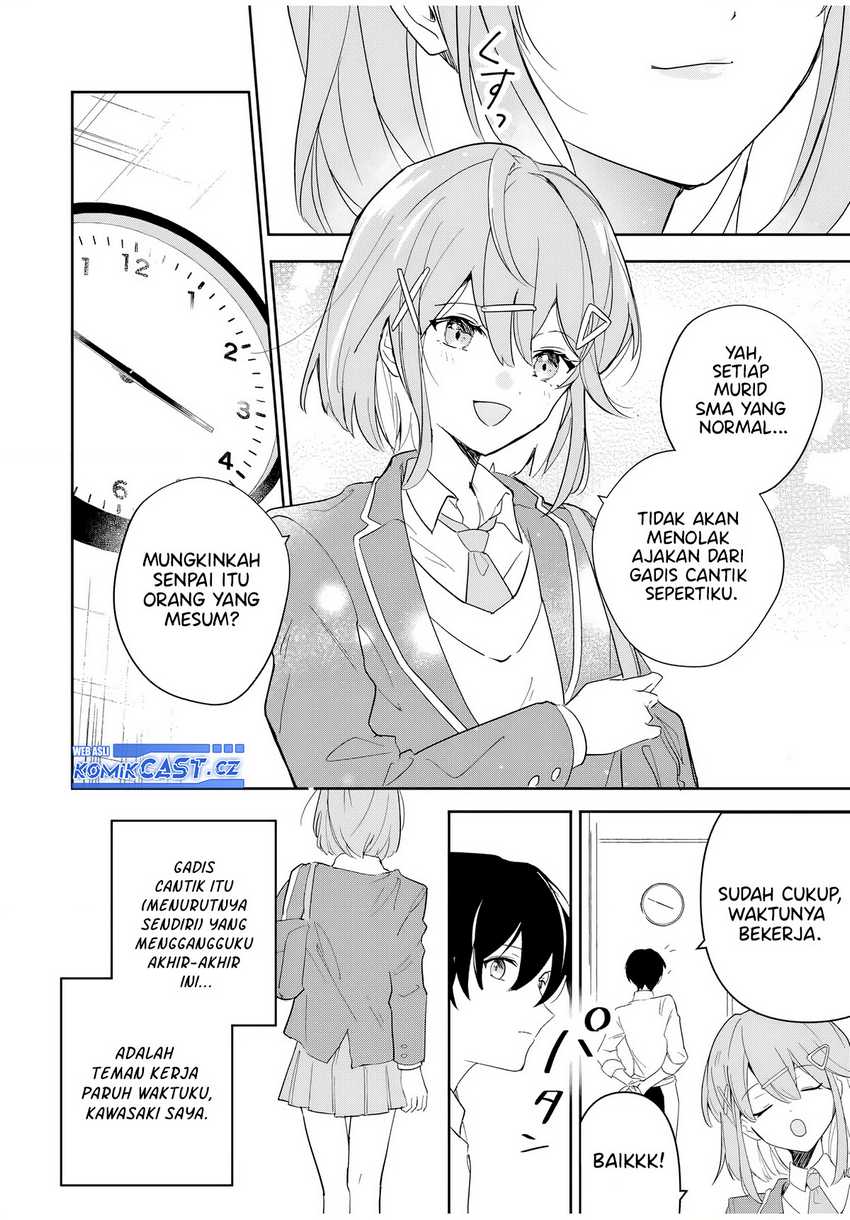 Eiyuu to Majo no Tensei Rabu Kome Chapter 01 Gambar 6