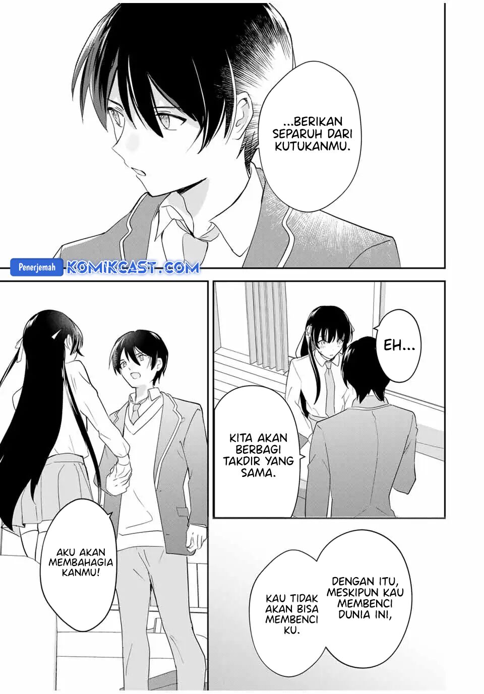 Eiyuu to Majo no Tensei Rabu Kome Chapter 07 Gambar 14