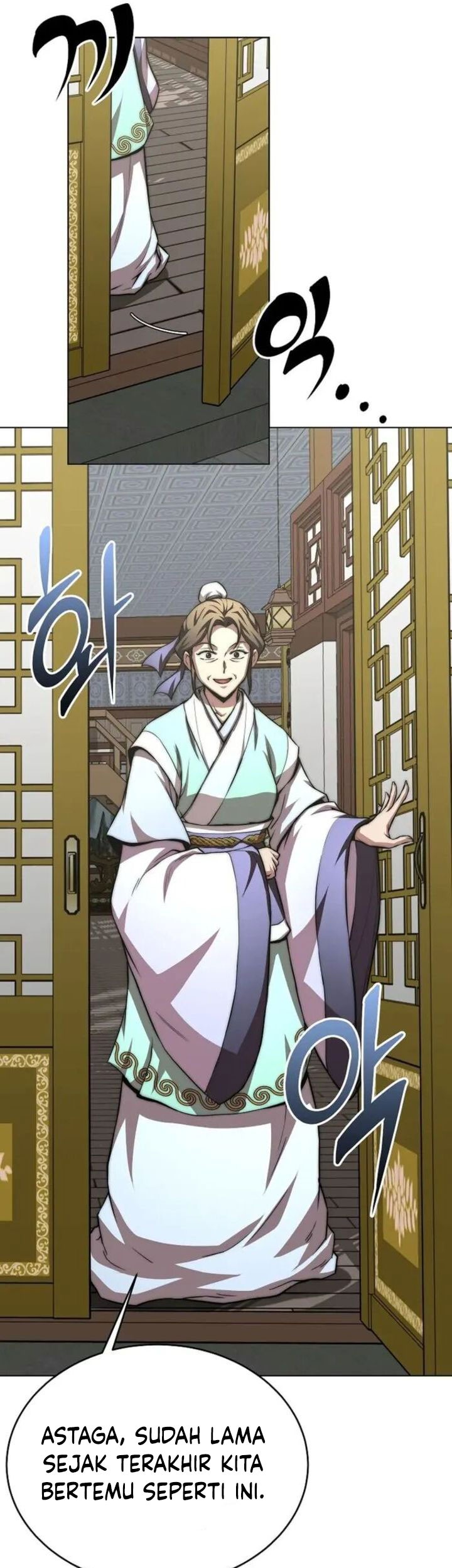 Youngest Son of the NamGung Clan Chapter 76 Gambar 15