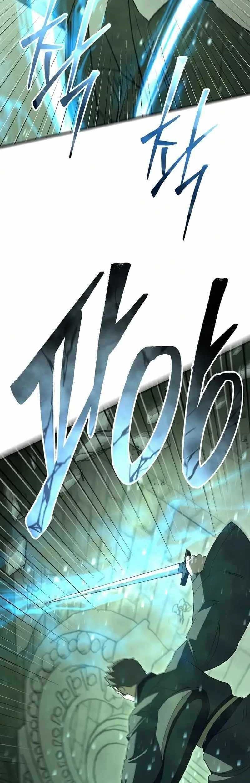 Disciple of the Three Kings Chapter 27 Gambar 19