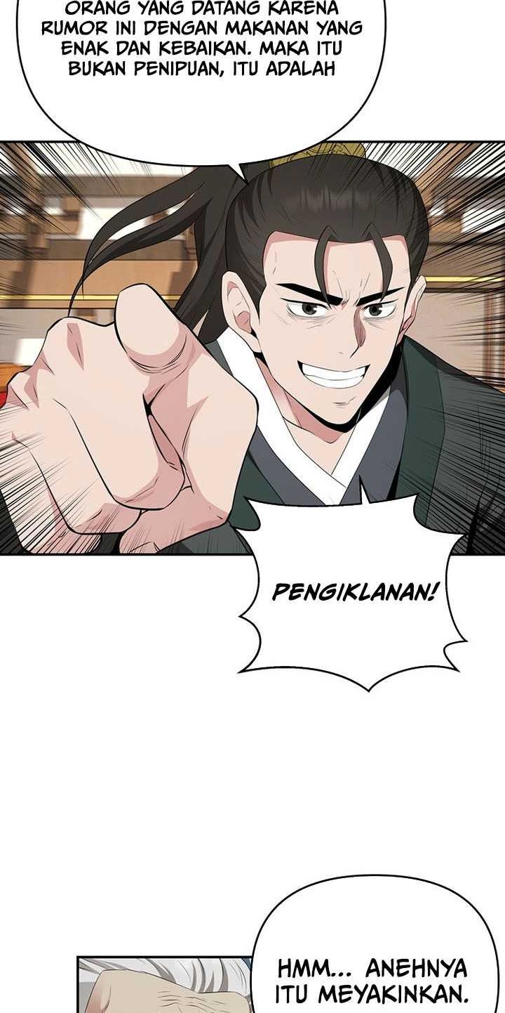 The World’s Best Kunlun Tavern Chapter 25 Gambar 13