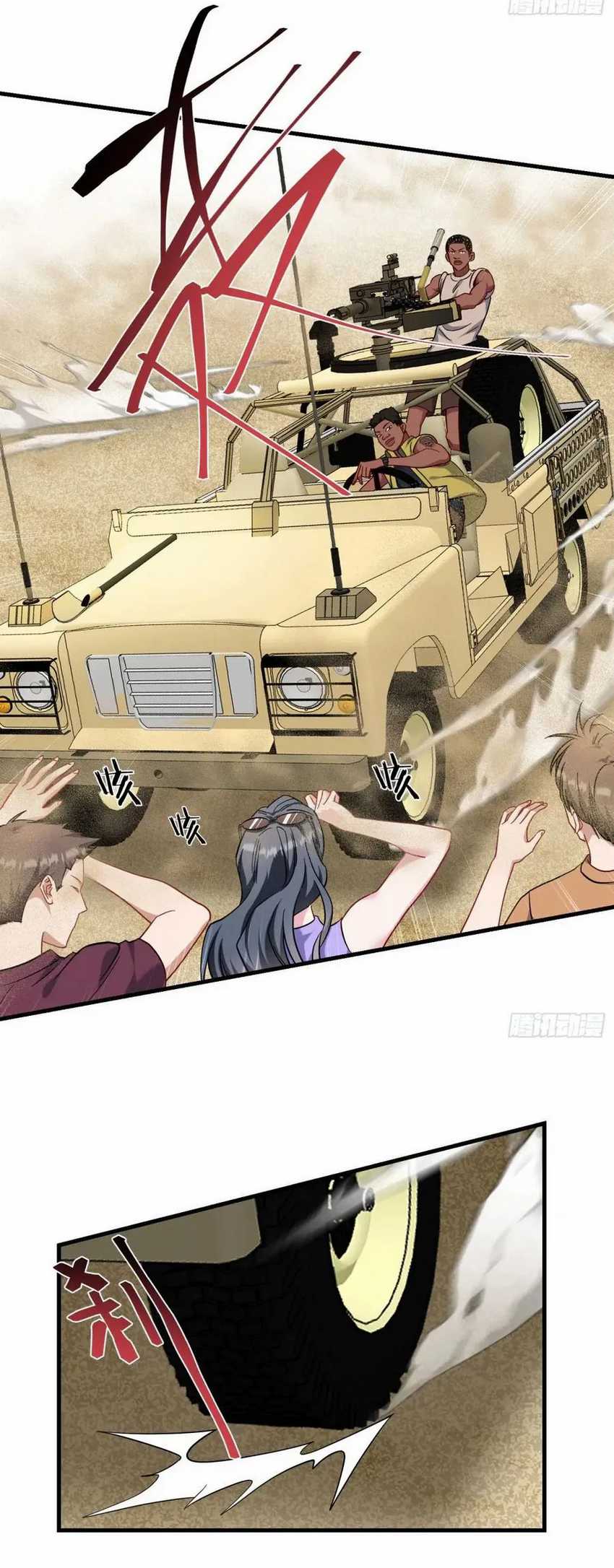 After Improperly Licking a Dog, I Became a Billionaire Chapter 181 Gambar 26