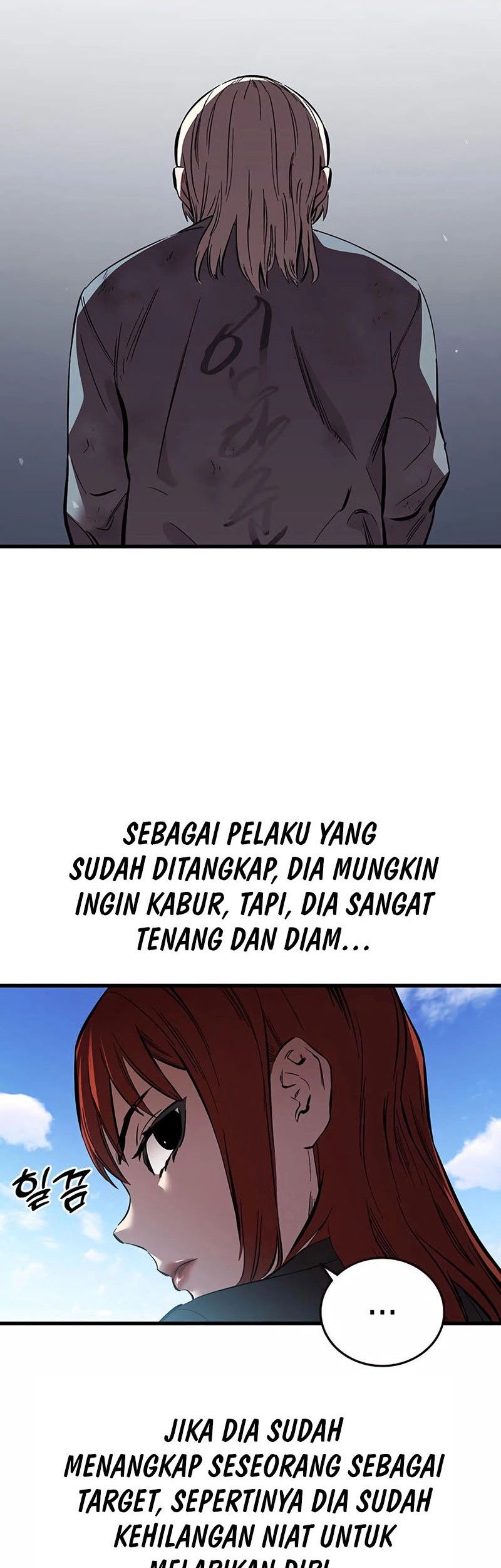 The Great War Chapter 37 Gambar 16