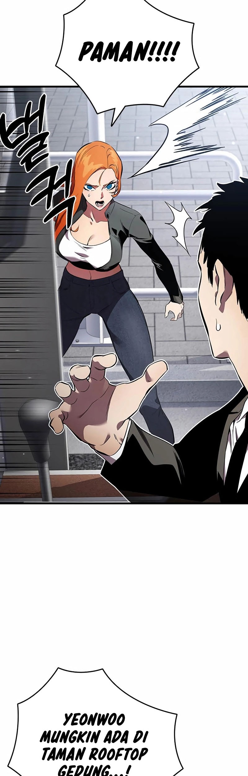 The Great War Chapter 37 Gambar 36