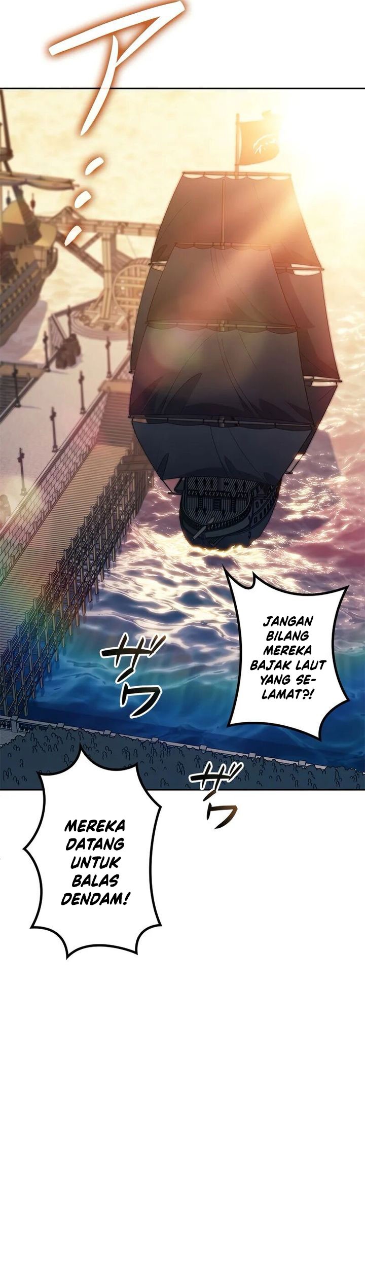 White Dragon Duke: Pendragon Chapter 131 Gambar 40