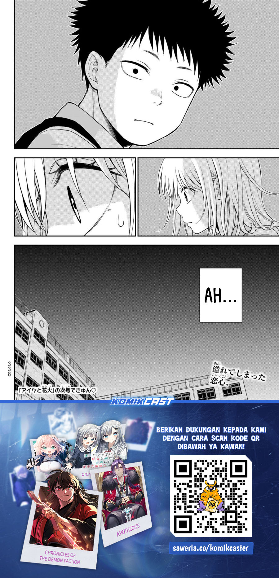 Kuroiwa Medaka ni Watashi no Kawaii ga Tsuujinai Chapter 173 Gambar 14