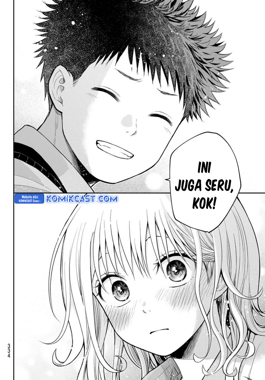 Kuroiwa Medaka ni Watashi no Kawaii ga Tsuujinai Chapter 173 Gambar 11