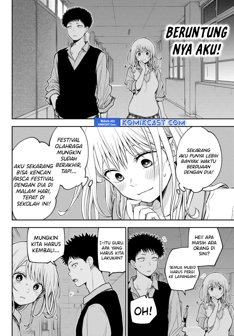 Kuroiwa Medaka ni Watashi no Kawaii ga Tsuujinai Chapter 173 Gambar 3