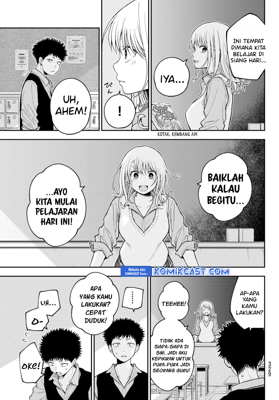 Kuroiwa Medaka ni Watashi no Kawaii ga Tsuujinai Chapter 173 Gambar 6