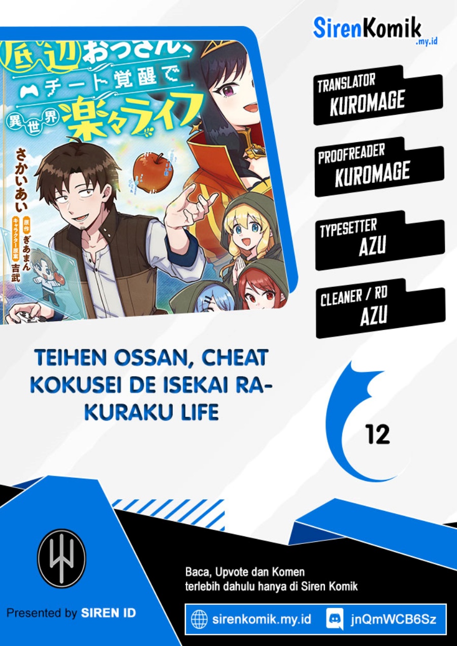 Komik Teihen Ossan, Cheat Kokusei de Isekai Rakuraku Life Chapter 12 gambar nomor 1