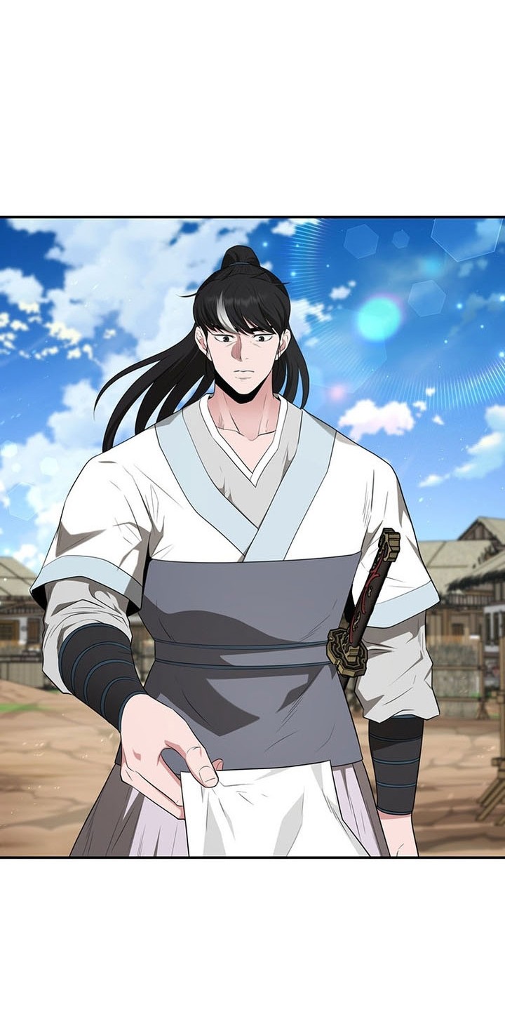 The World’s Best Kunlun Tavern Chapter 26 Gambar 15