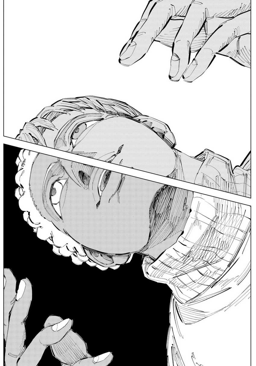 Catenaccio Chapter 65 Gambar 17