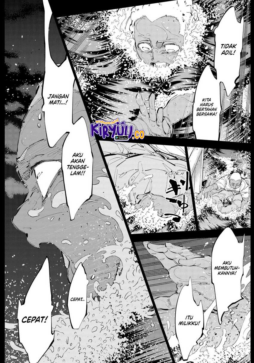 Catenaccio Chapter 64 Gambar 12