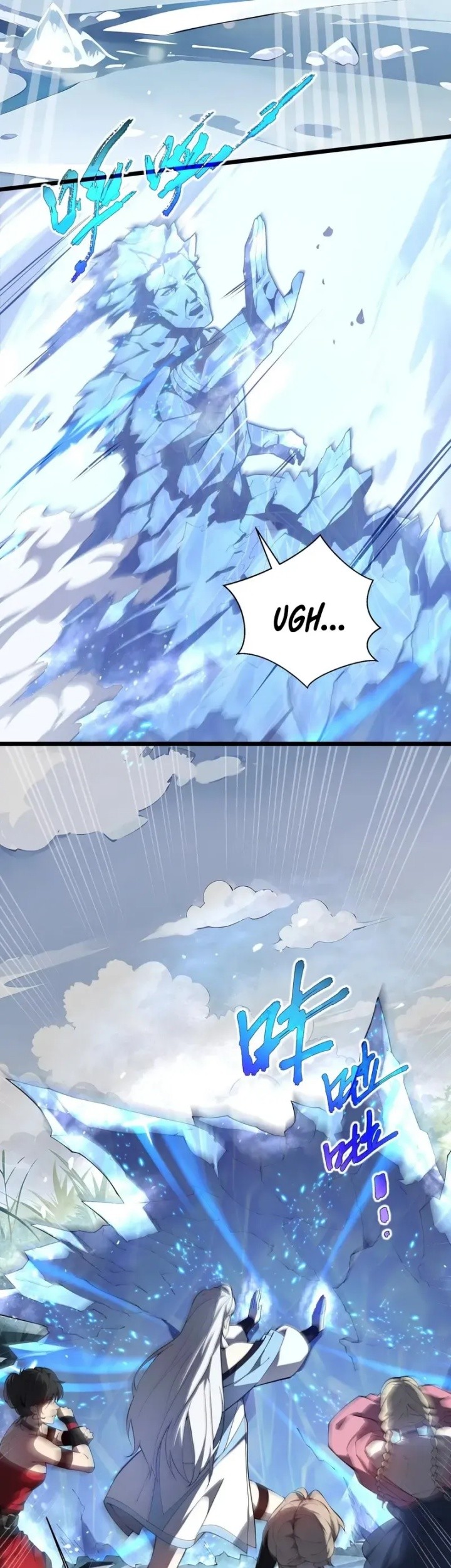 I Contracted Myself Chapter 84 Gambar 5