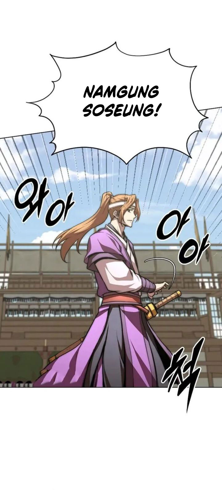 Youngest Son of the NamGung Clan Chapter 77 Gambar 45