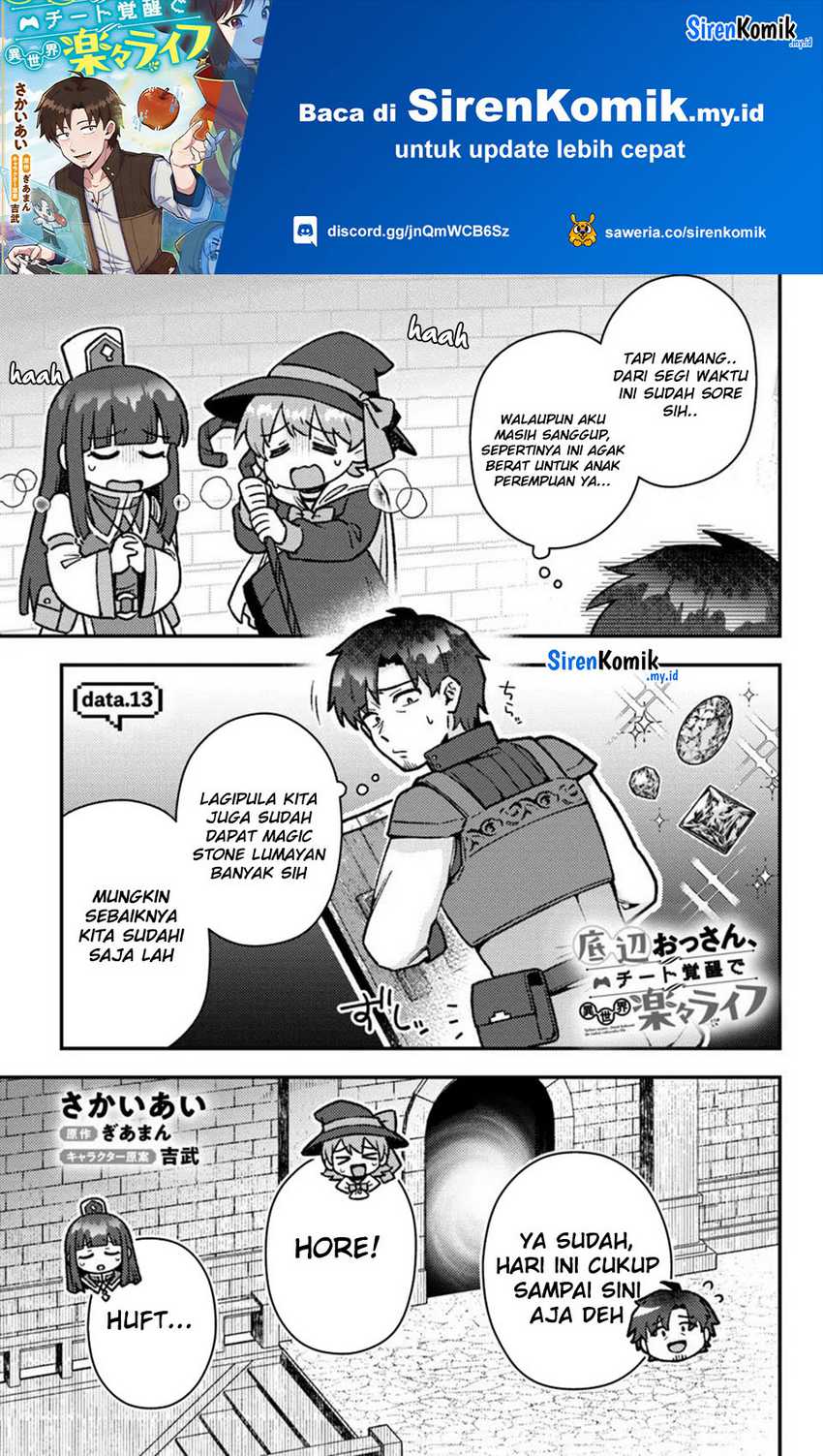 Manga, Manhua Teihen Ossan, Cheat Kokusei de Isekai Rakuraku Life Chapter 13 gambar nomor 2