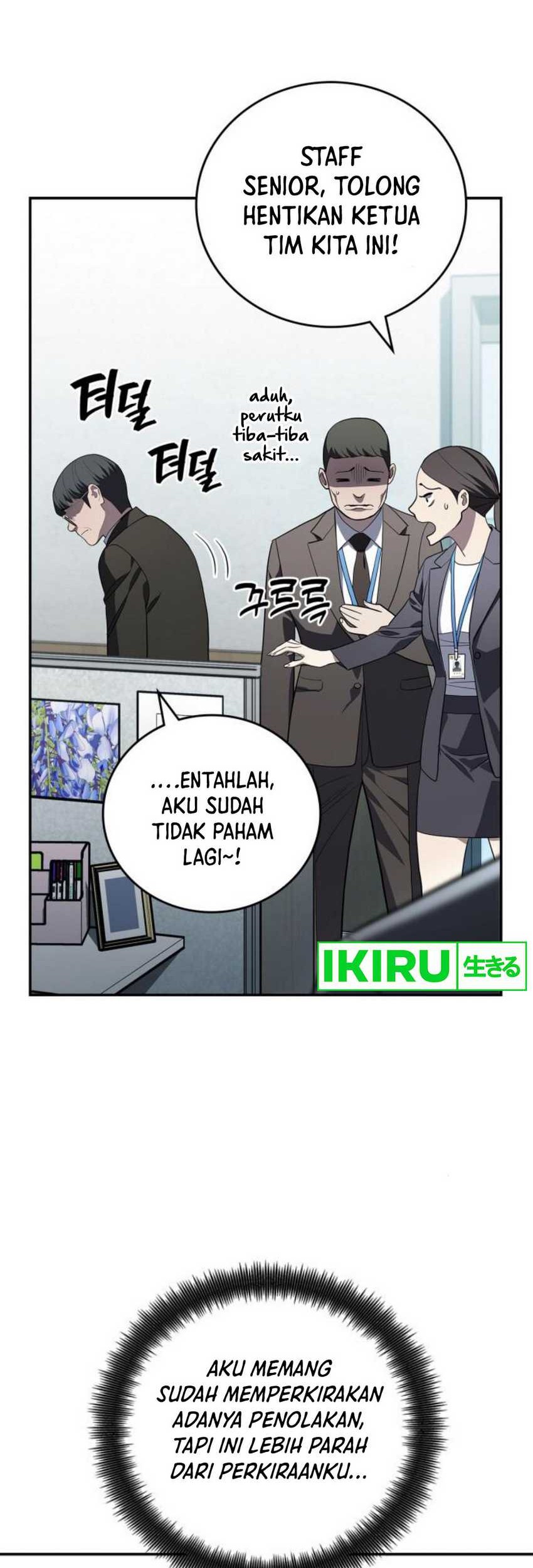 Fair Trade Committee Chapter 16 Gambar 43