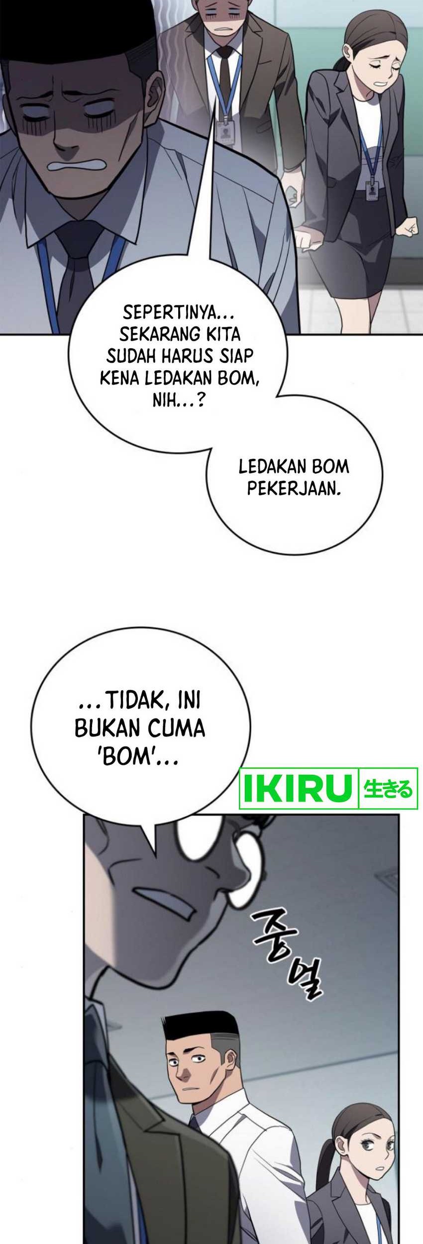 Fair Trade Committee Chapter 16 Gambar 48