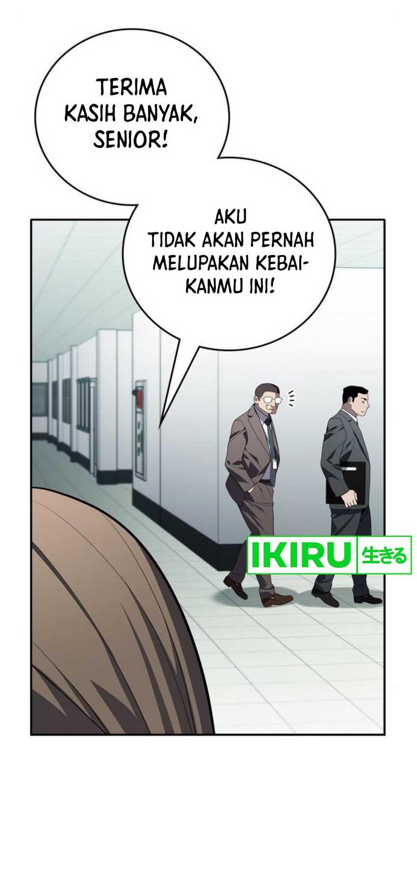 Fair Trade Committee Chapter 16 Gambar 56