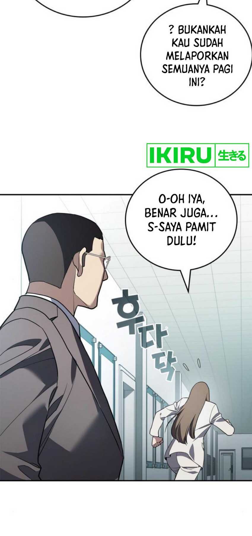 Fair Trade Committee Chapter 16 Gambar 61