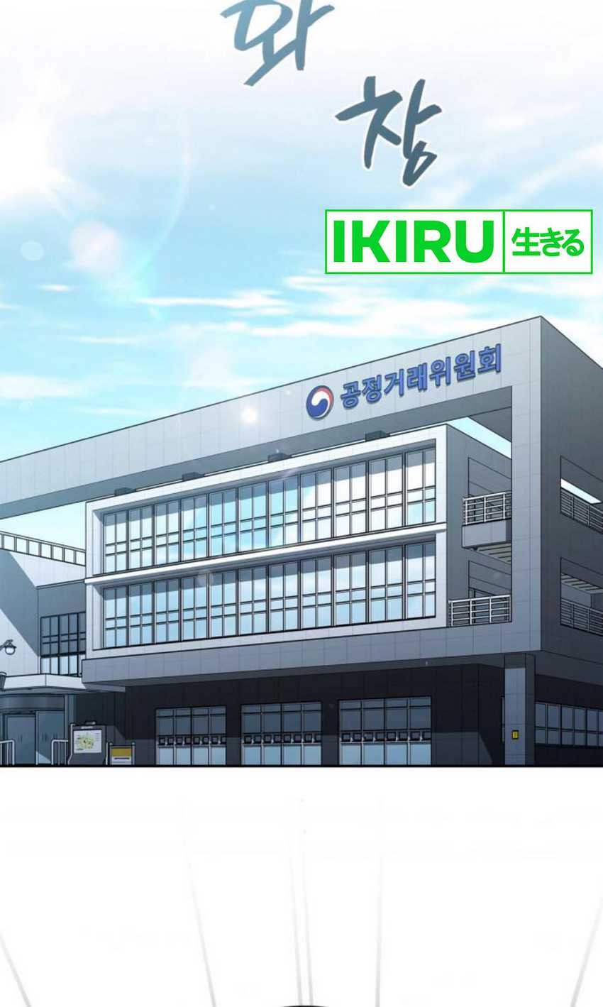 Fair Trade Committee Chapter 16 Gambar 21