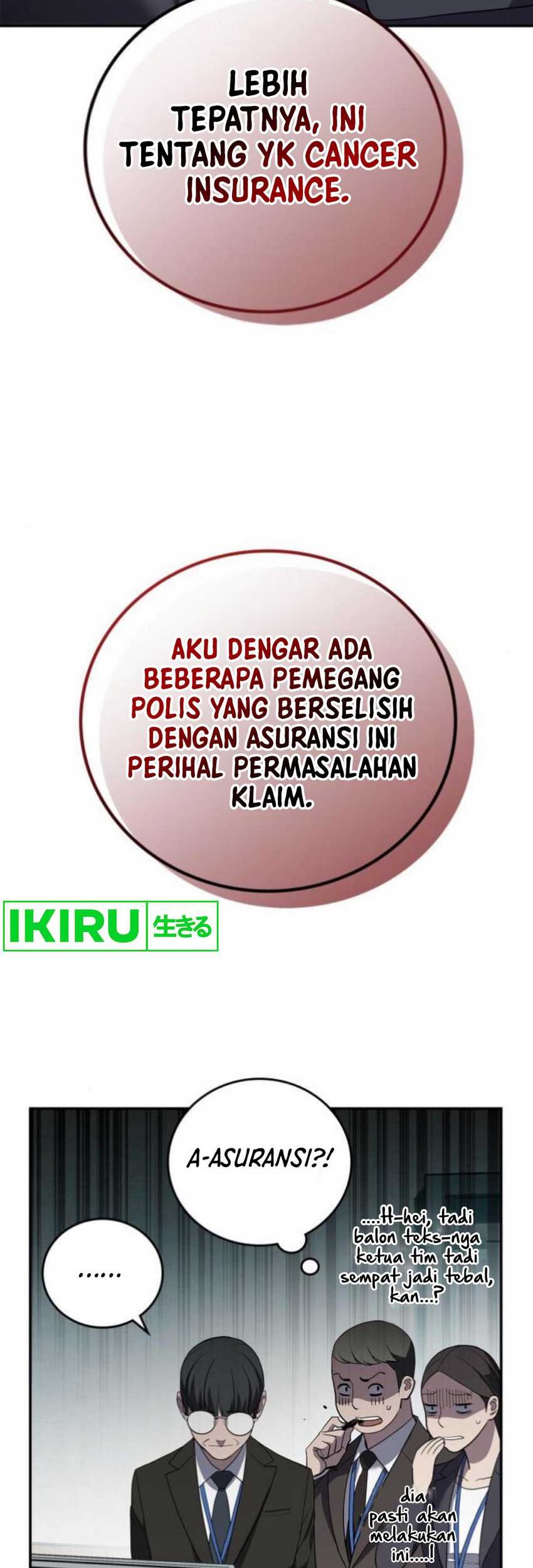 Fair Trade Committee Chapter 16 Gambar 39