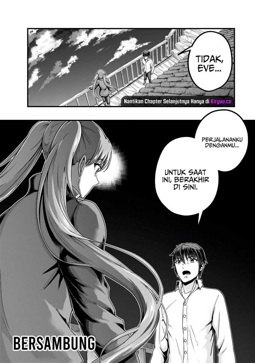 Hazure Waku no “Joutai Ijou Skill” de Saikyou ni Natta Ore ga Subete wo Juurin Suru made Chapter 58 Gambar 31
