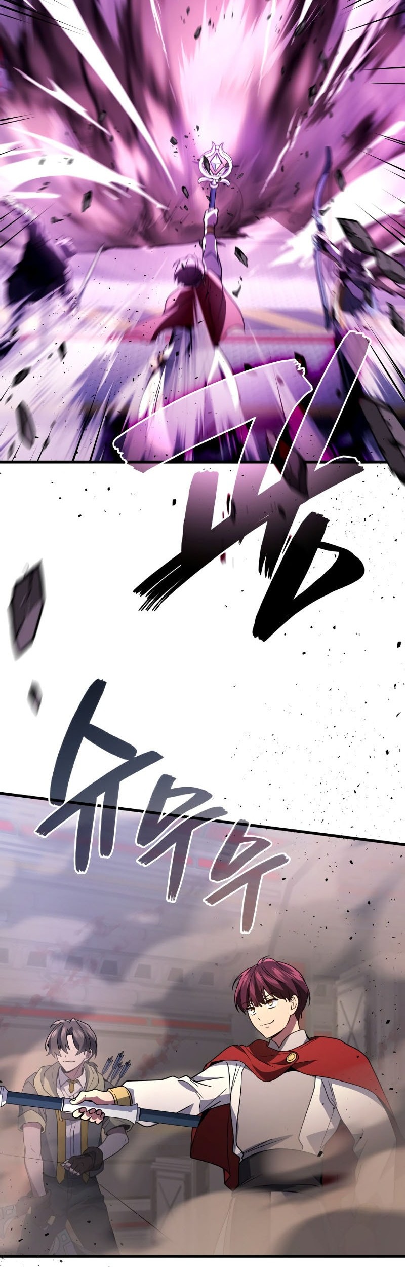 Martial God Regressed to Level 2 Chapter 94 Gambar 55