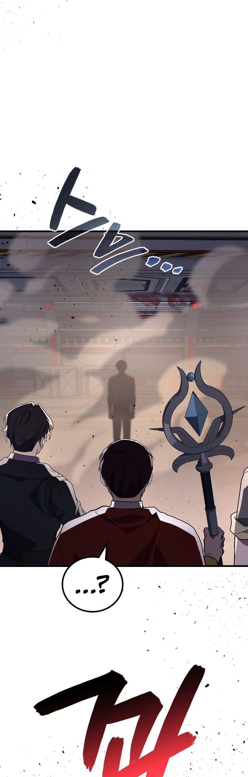 Martial God Regressed to Level 2 Chapter 94 Gambar 56