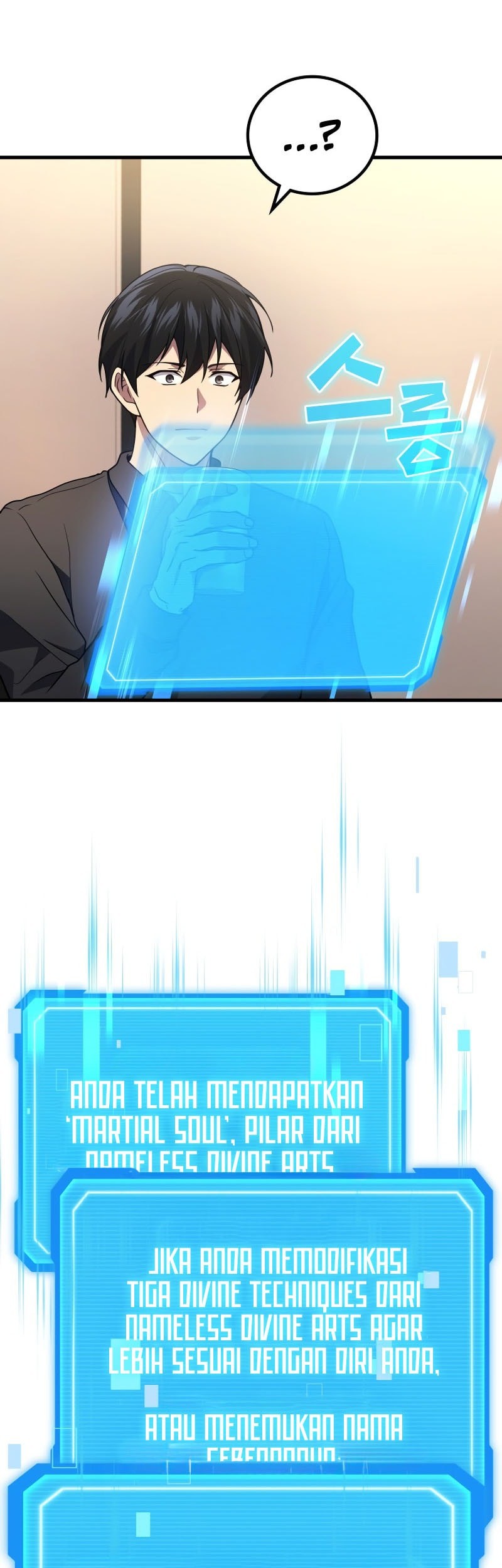 Martial God Regressed to Level 2 Chapter 94 Gambar 11