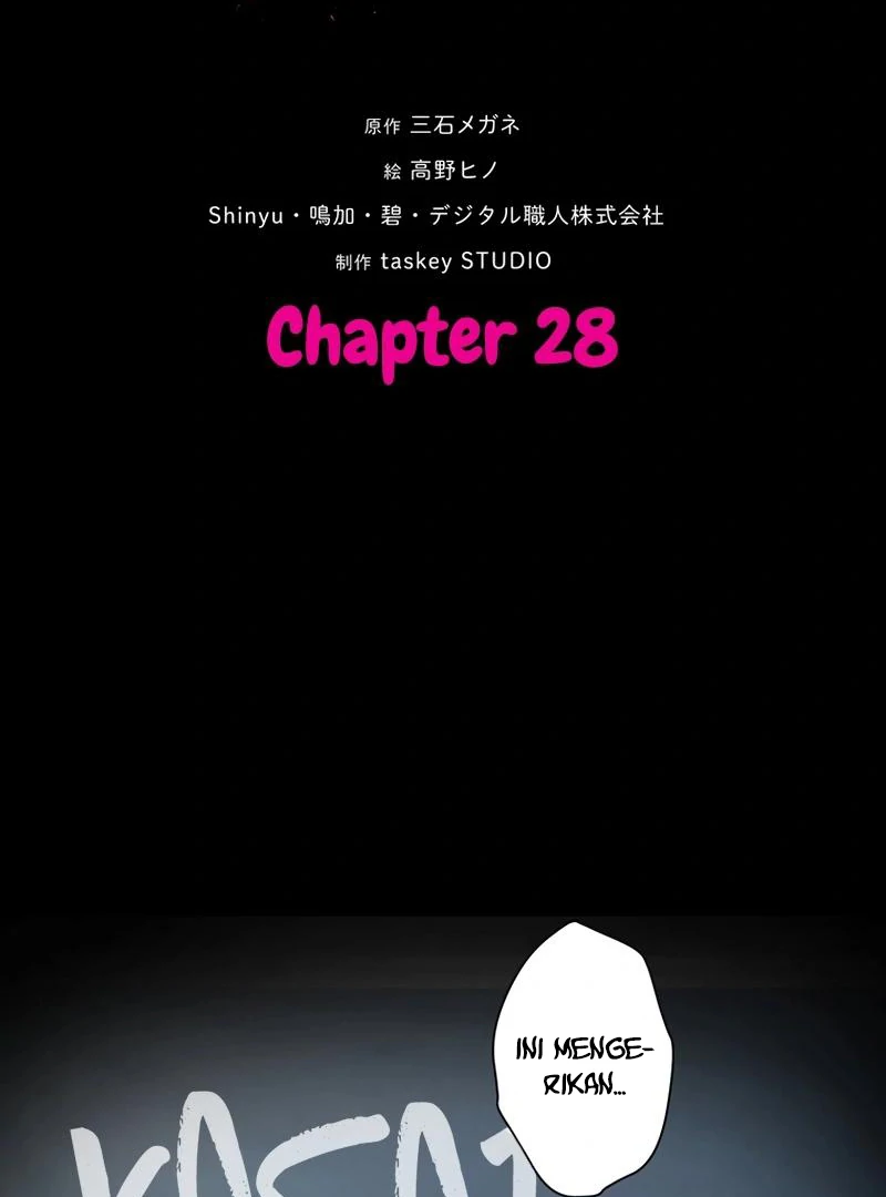 The Devil in School Chapter 30 Gambar 3