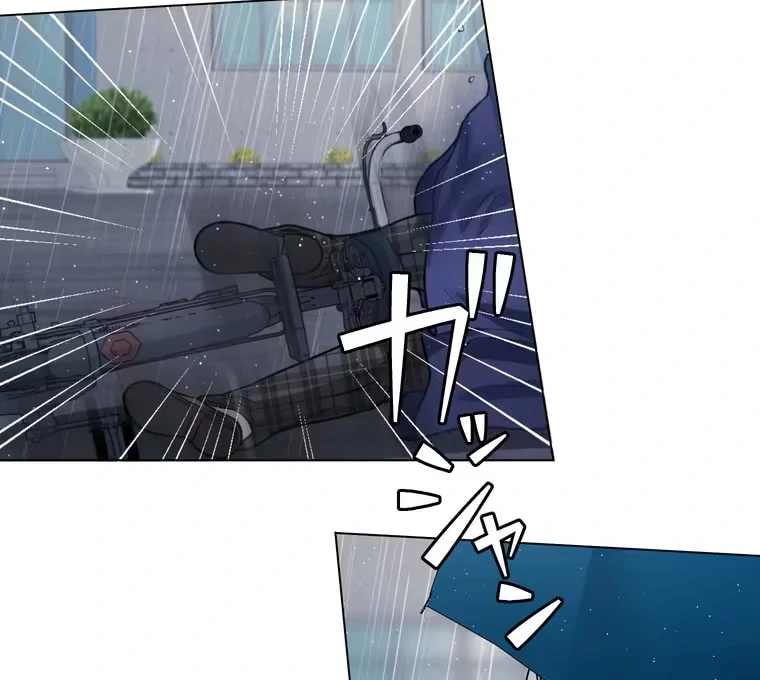 The Devil in School Chapter 29 Gambar 29