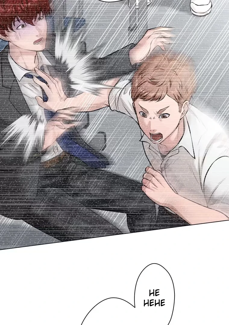 The Devil in School Chapter 29 Gambar 36