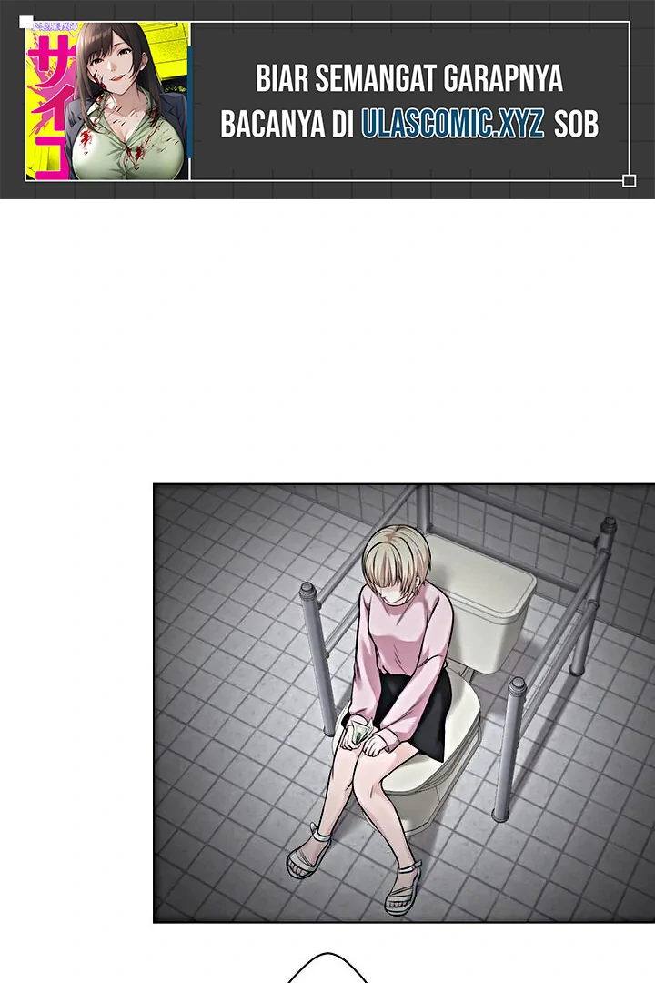 Manga The Devil in School Chapter 21 gambar nomor 2