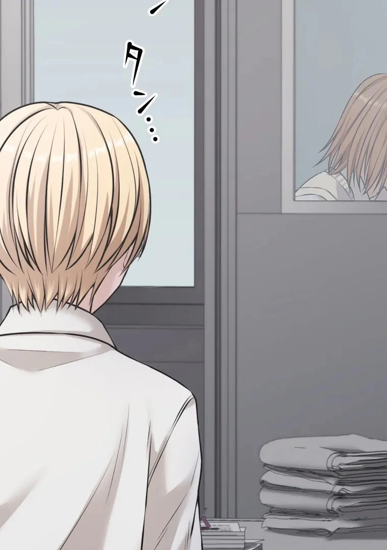 The Devil in School Chapter 18 Gambar 92