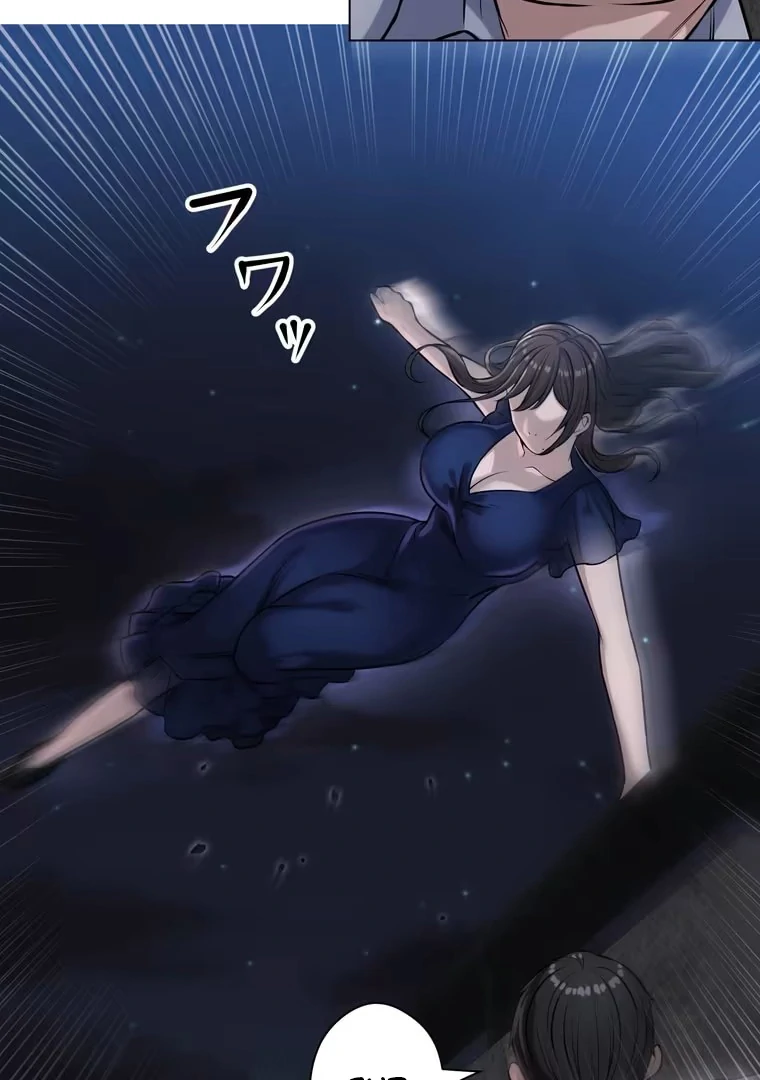 The Devil in School Chapter 25 Gambar 52